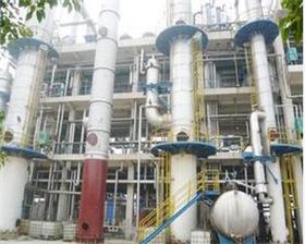 天津低溫精餾塔有哪些設(shè)計(jì)