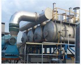 天津溶劑回收設(shè)備的特性是什么