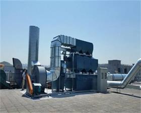 天津工業(yè)VOC廢氣處理主要特點有哪些